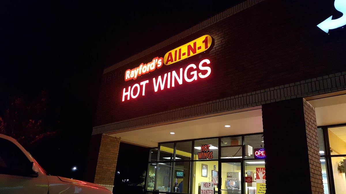 Rayford's All In One Hot Wings - Cordova